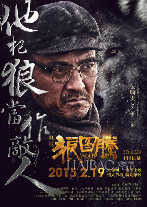 法国租房 毕业证成绩单认证